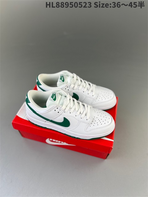 women low dunk sb shoes 2023-10-27-129